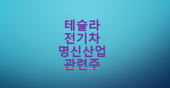 (주)지지산업 이미지