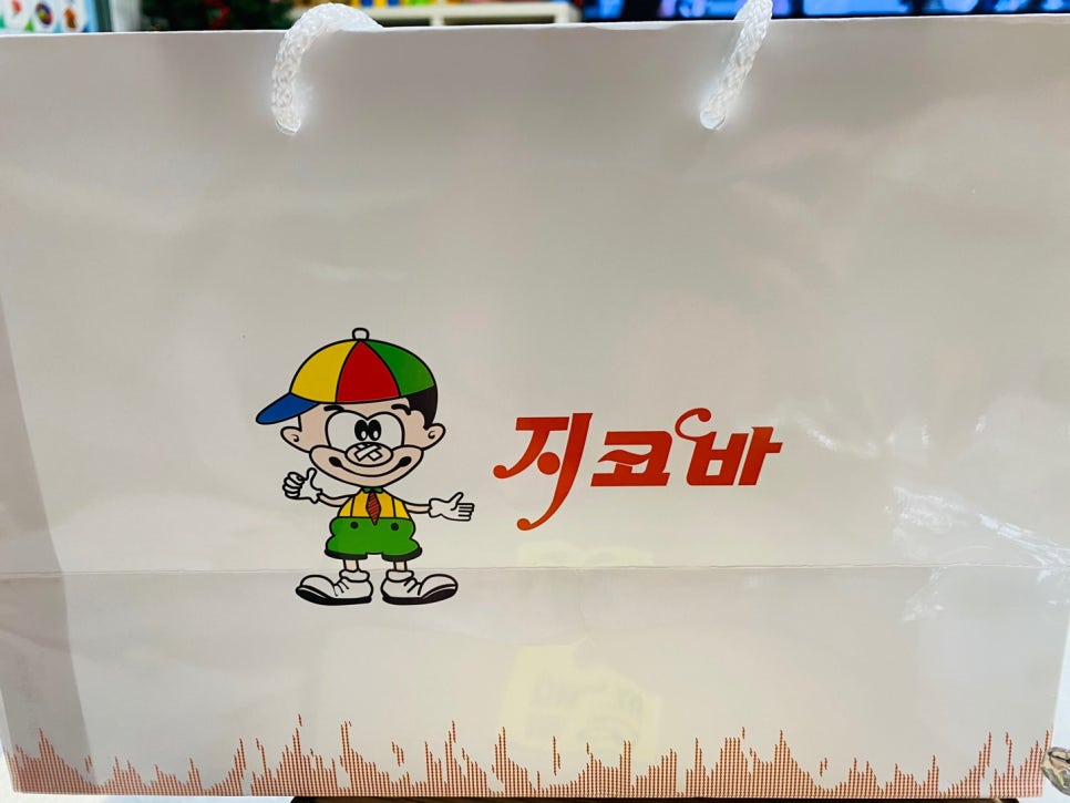 지코바치킨 야당점 이미지