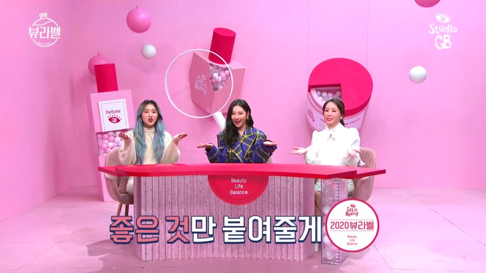 겟스튜디오 이미지