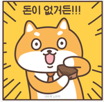 섬지기 이미지