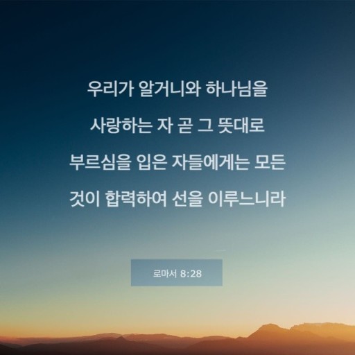 은평미뎀음악학원 이미지