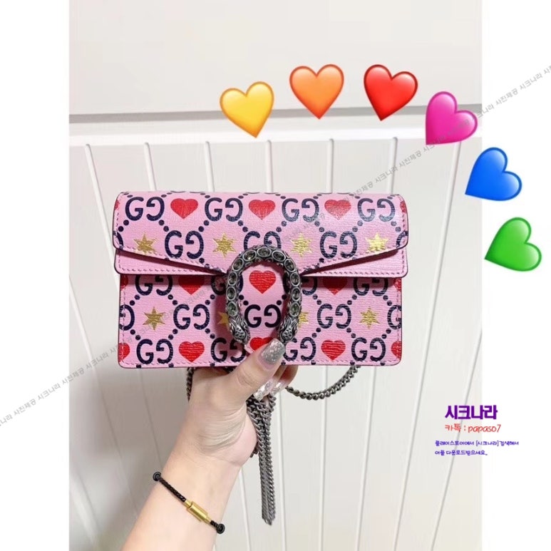 사랑미니슈퍼 이미지