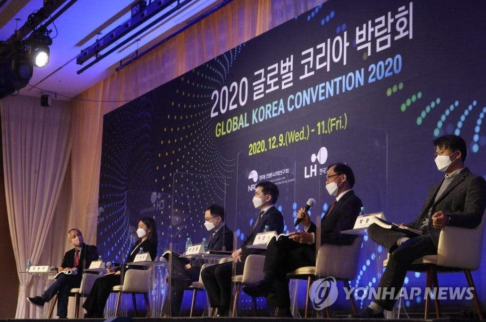 글로벌코리아무역 이미지