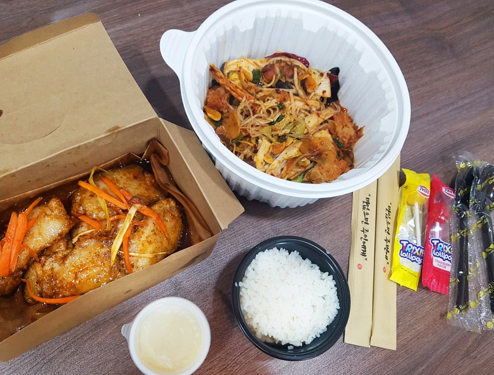 마라루 이미지