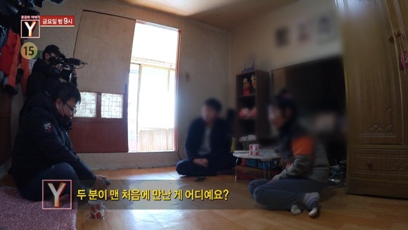 다정여관 이미지