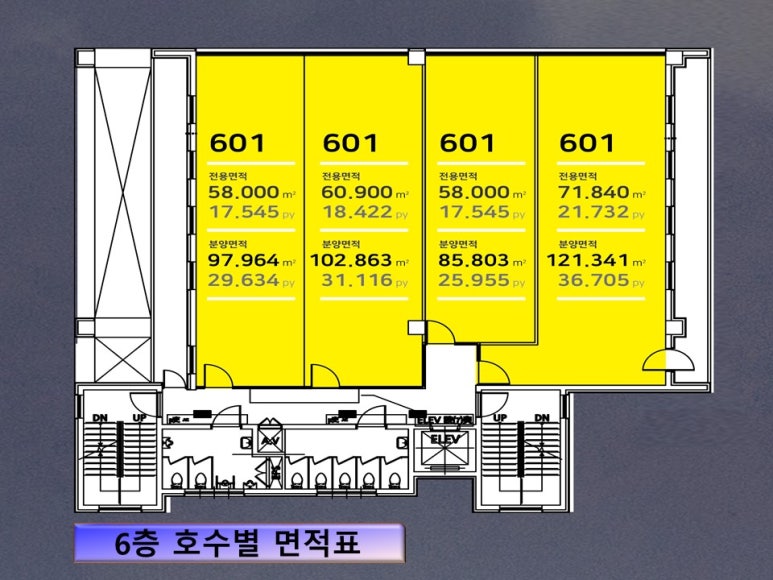 향동고등학교 이미지