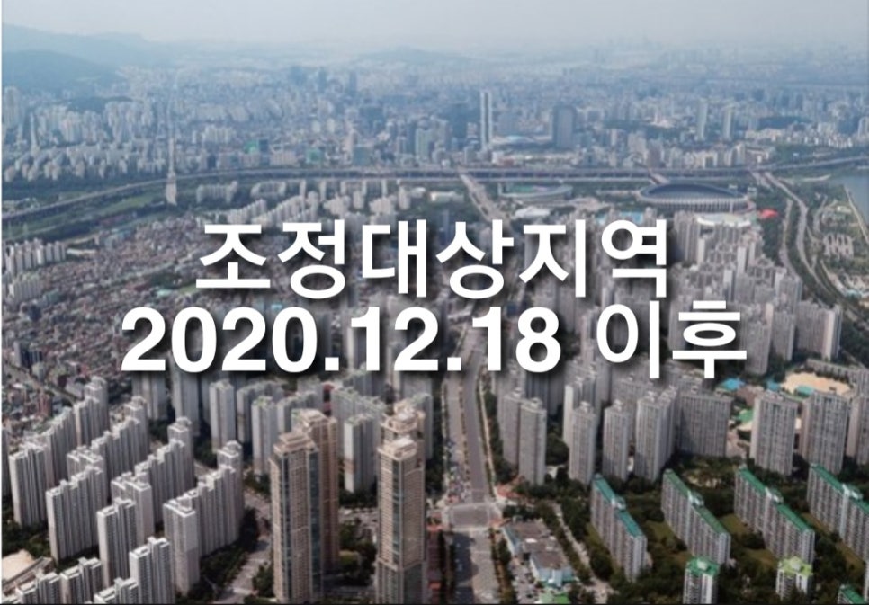 정연세무회계 이미지
