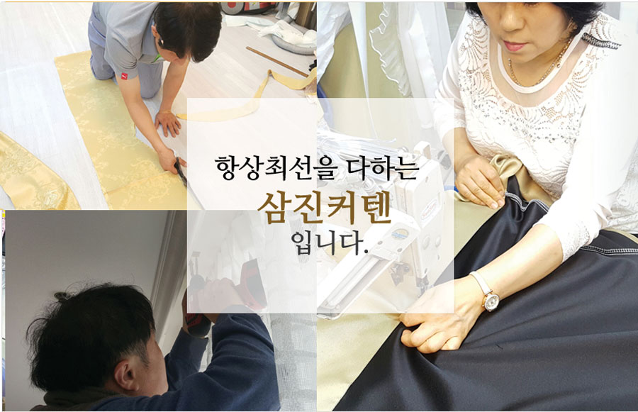 디자인삼진 이미지