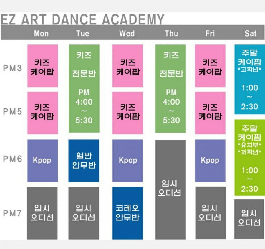 지아트 이미지