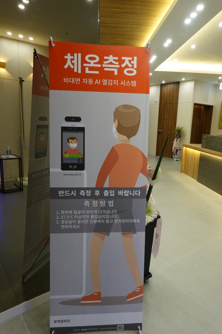 더숨내과 이미지