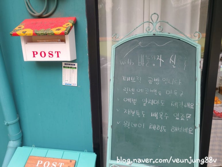 목화상점 이미지