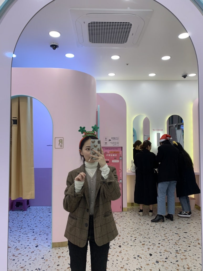 다연호프 이미지
