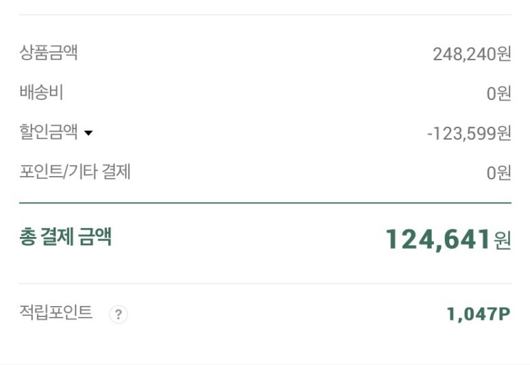 굿바이마켓 이미지