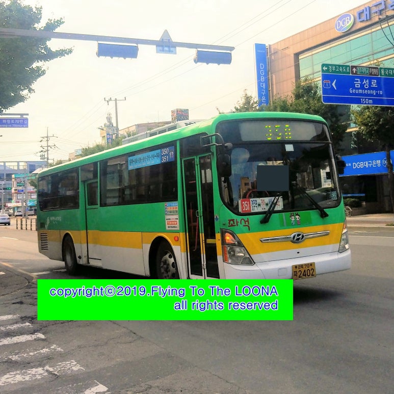 천포주유소 이미지