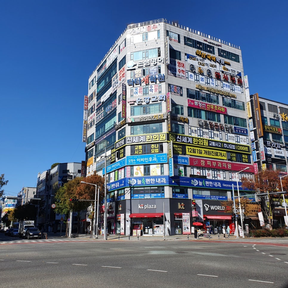 김정수이비인후과의원 이미지