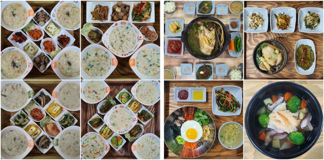 랑개 이미지