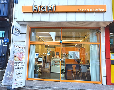 미드미(MIDMI) 이미지