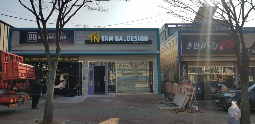 블루광고공사 이미지