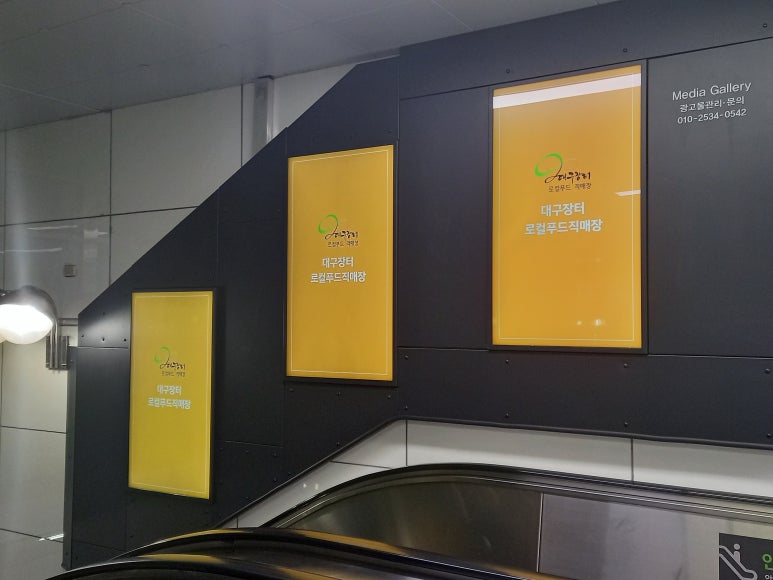 와이제이푸드(YJ푸드) 이미지