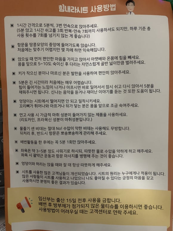 모든시트 이미지