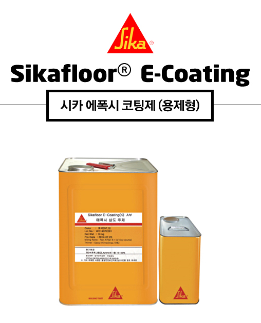에스알샵 이미지