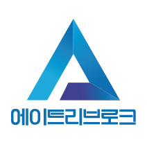 주식회사 에이트리브로크 이미지