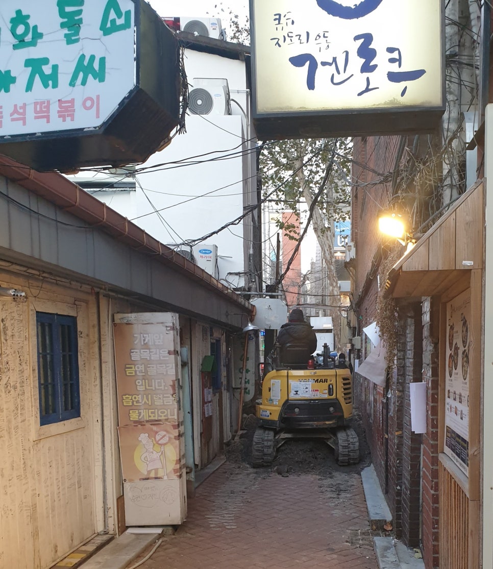 관악모터스 이미지