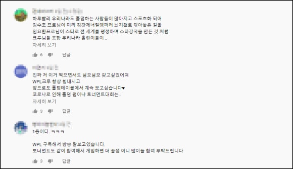 #온라인홀덤#모바일홀덤 #홀덤사이트#온라인포커#홀덤족보