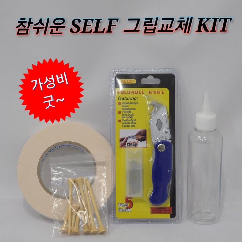 에이제트 이미지