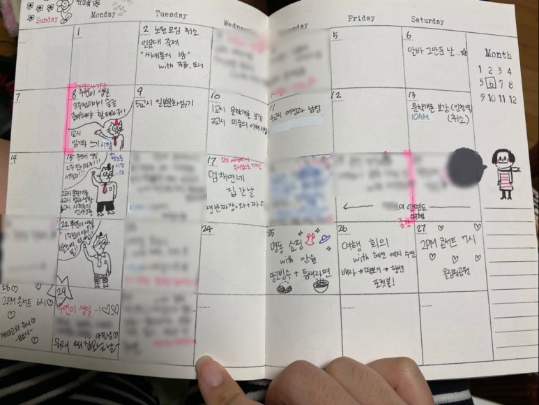 에바다가구 이미지