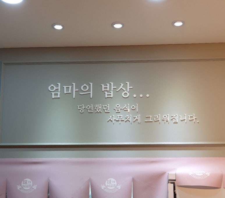 현주서비스 이미지
