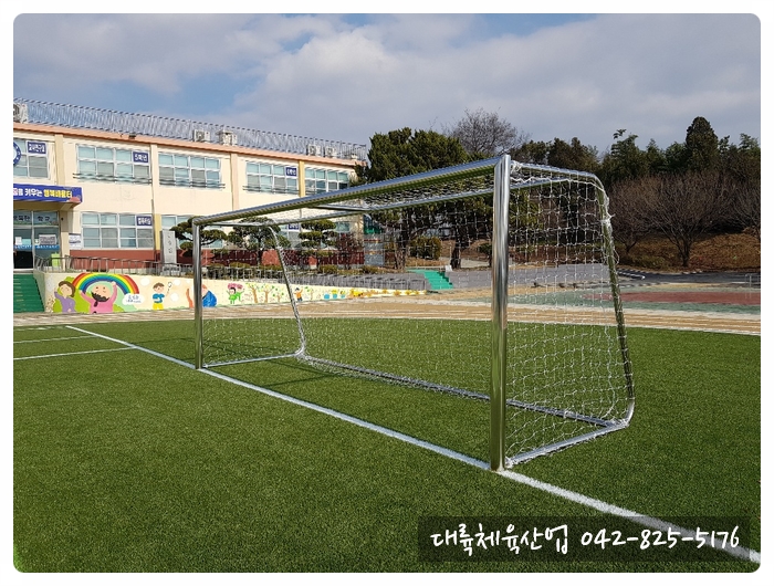 은진산업 이미지