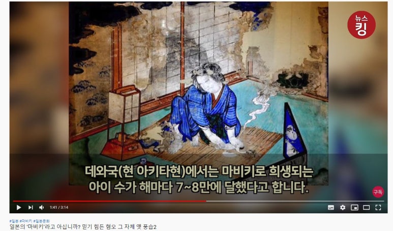 유신가구 이미지