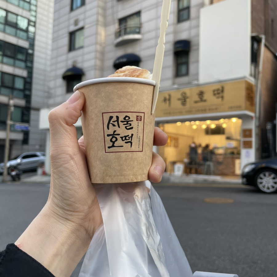 호떡논현 이미지