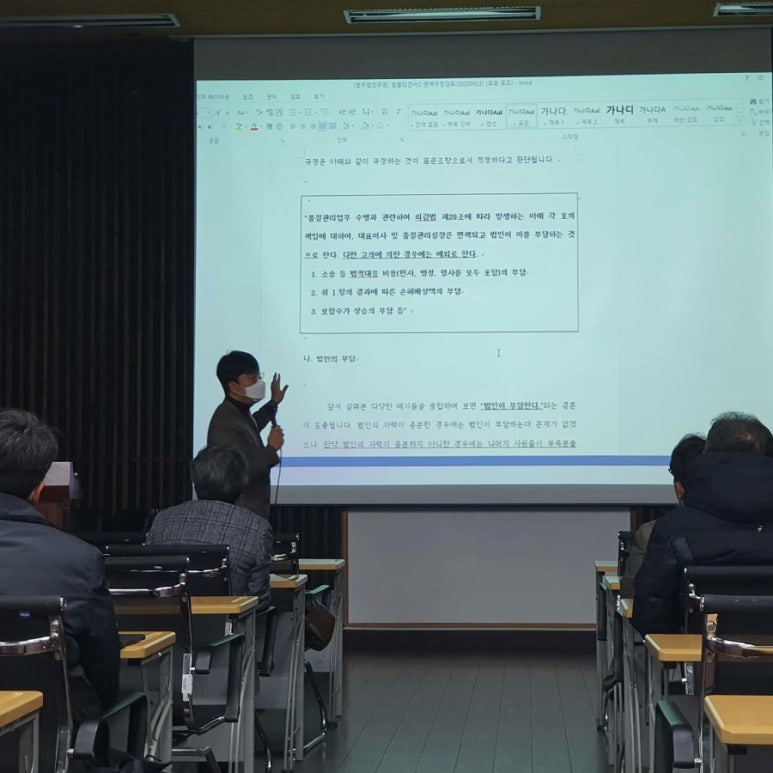 삼화회계법인 이미지