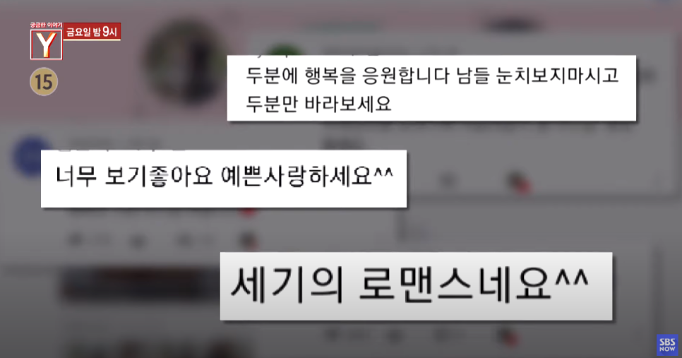 다정다방 이미지