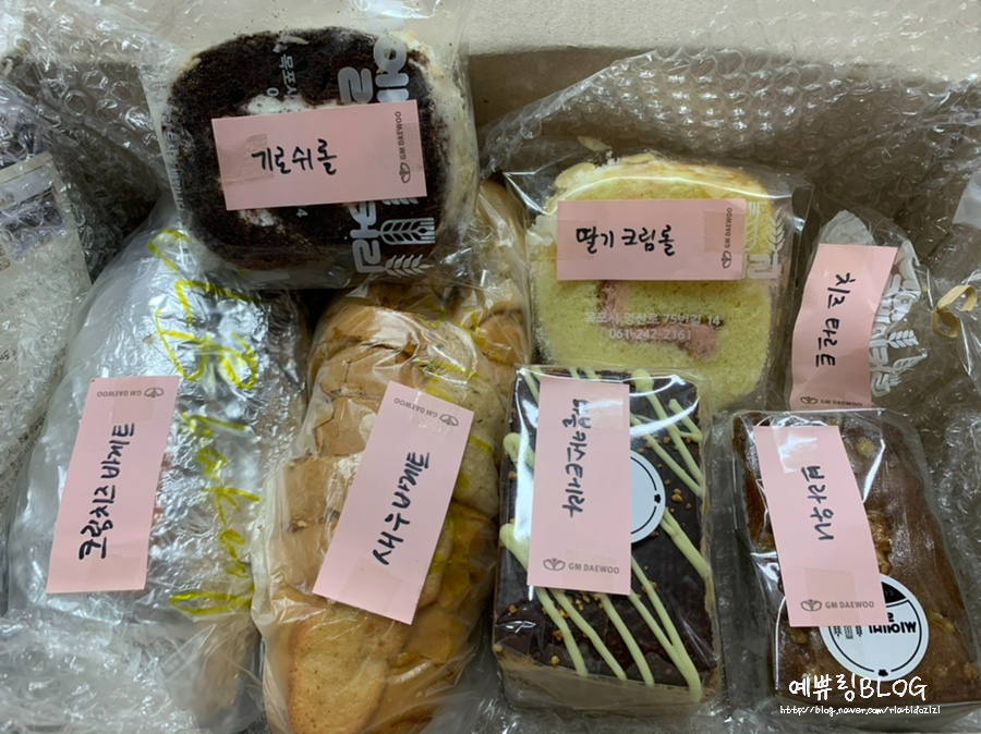 씨엘비베이커리고하도점 이미지