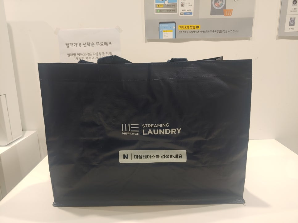 미플레이스 이미지