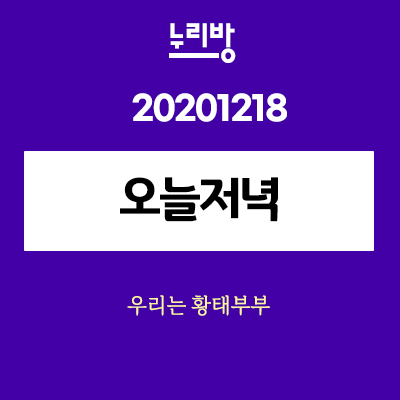 청정하모니협동조합 이미지