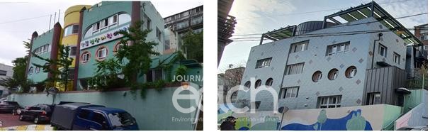 시립철산어린이집 이미지