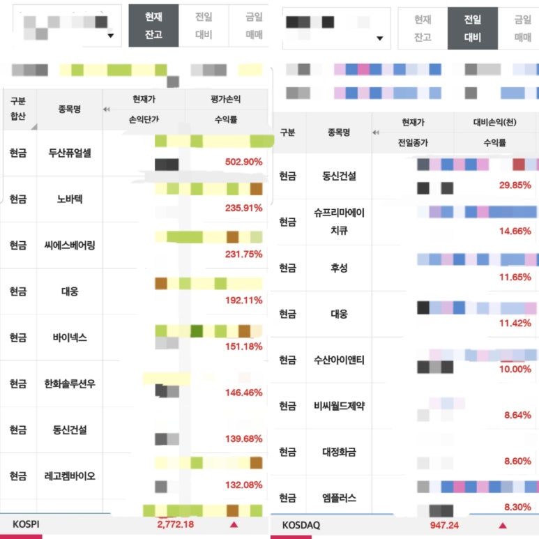 대웅수산 이미지