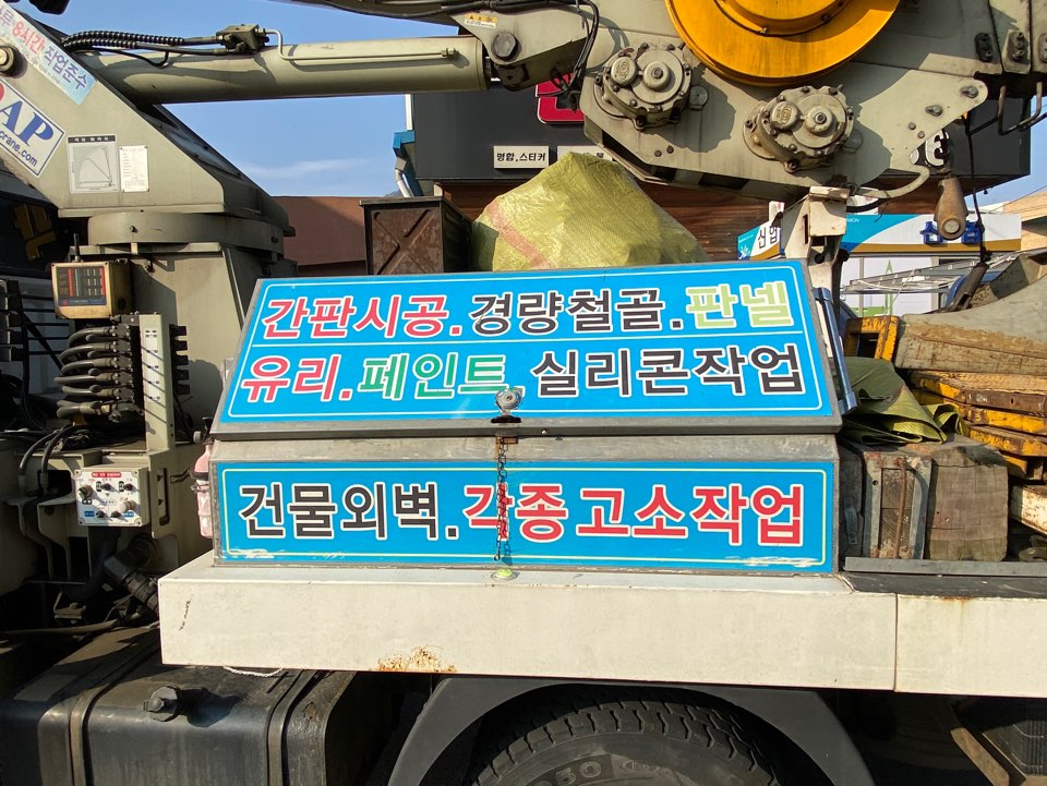 아트광고기획 이미지