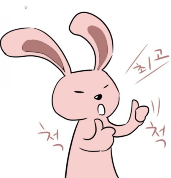 엄지척홈케어 이미지