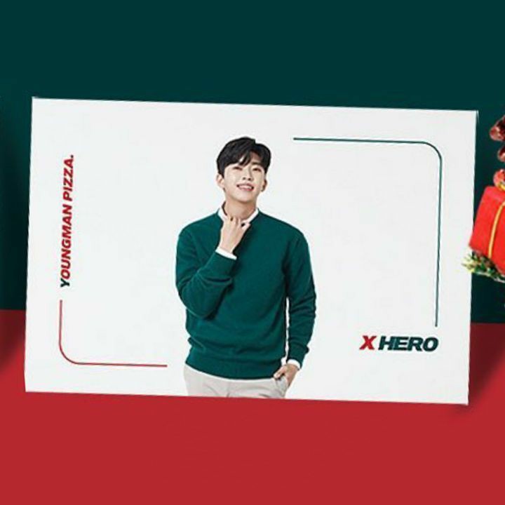 청년피자 이미지