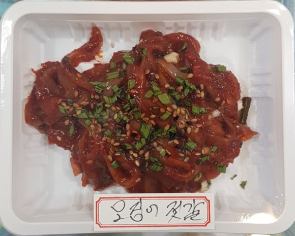 짱이네찬 이미지