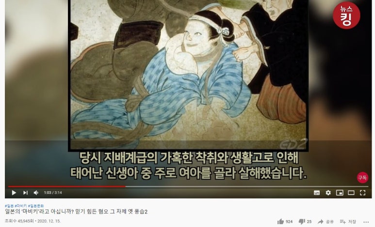 유신가구 이미지