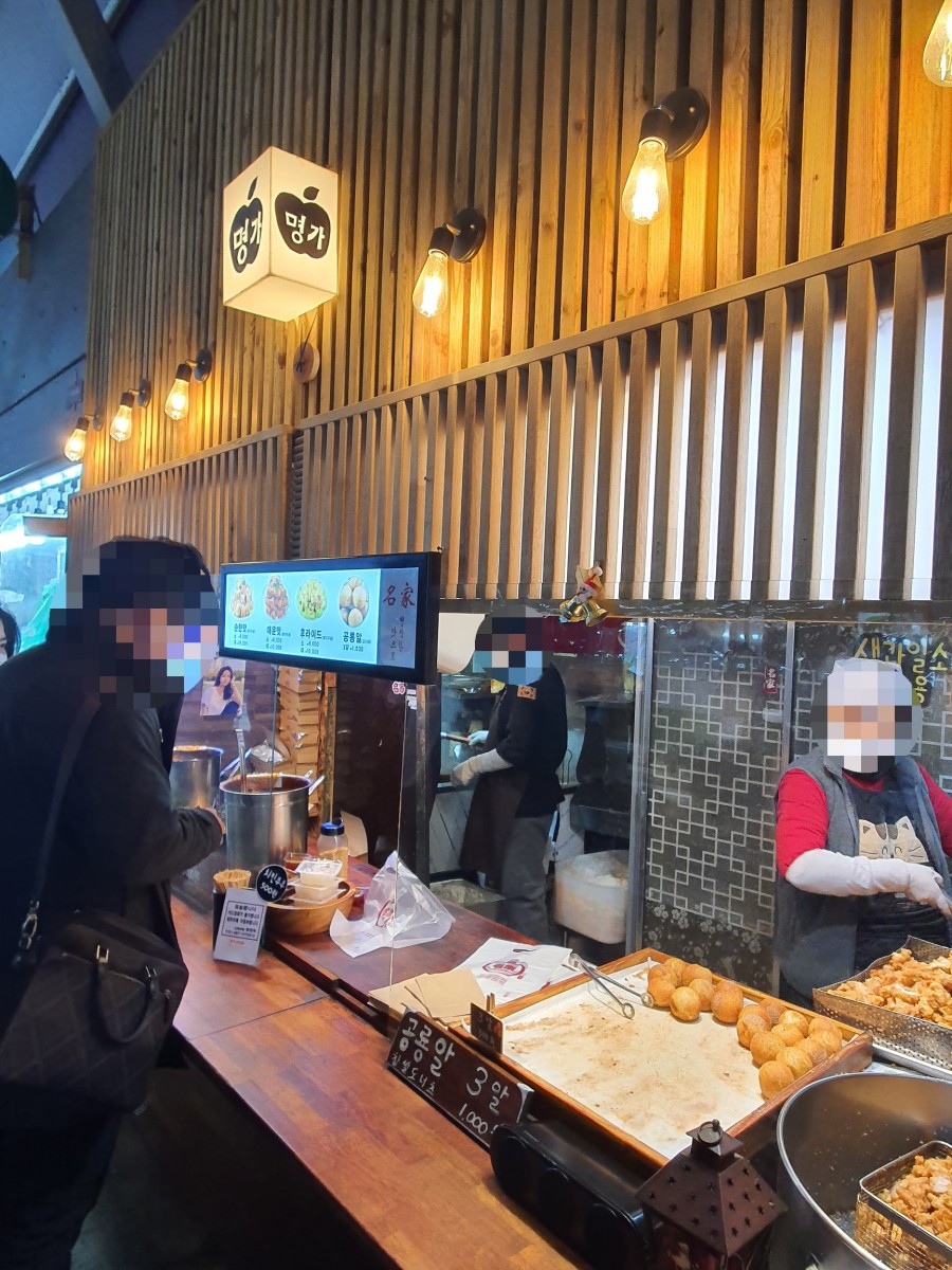 명가닭강정 이미지