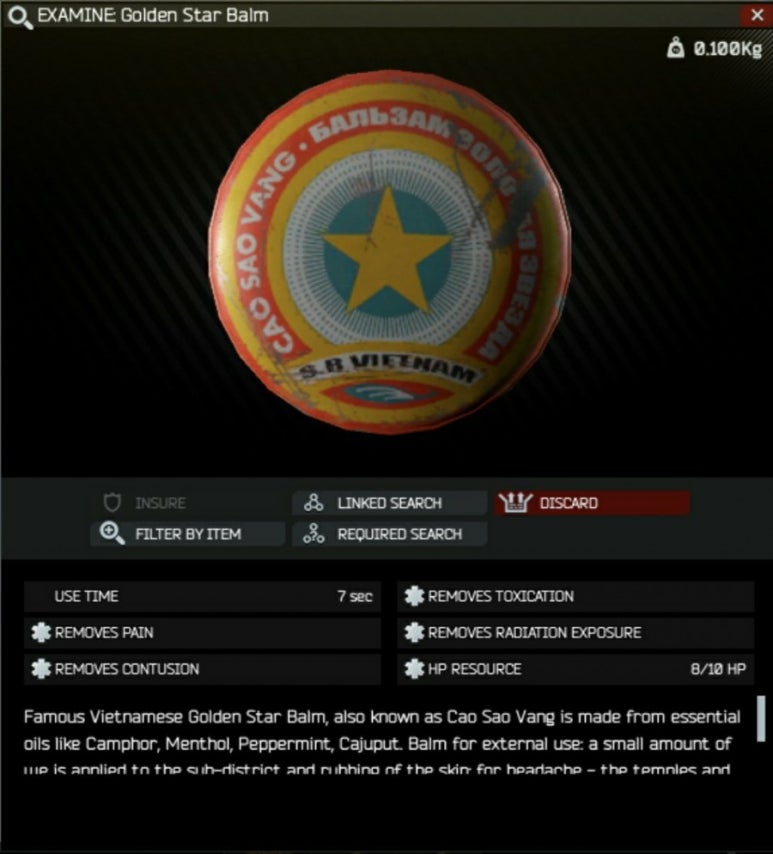골드스타(GOLD STAR) 이미지