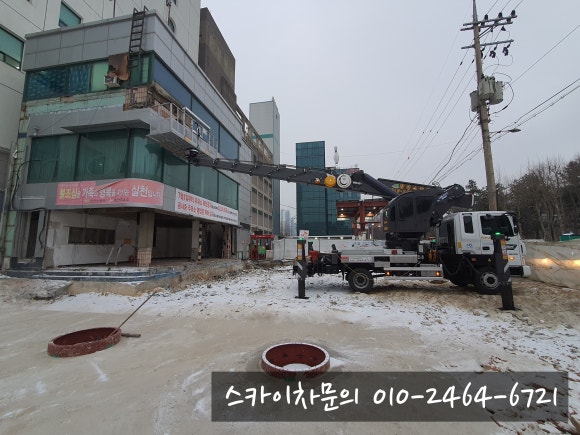 사동주유소 이미지