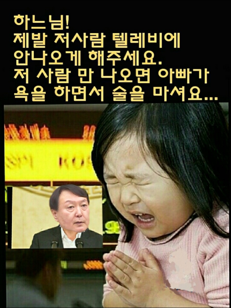 국민식자재도매센타 이미지
